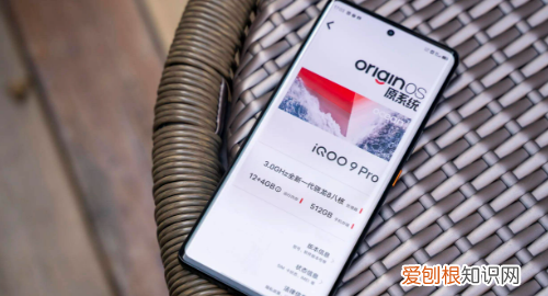 iqooneo6拍月亮参数,iQOO Neo6发布时间曝光