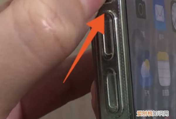 如何把苹果手机静音,苹果手机怎么调静音模式