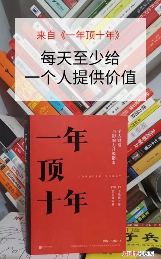2021年修仙小说推荐排行榜,经典职场小说排行榜前十名