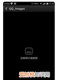 小米手机如何删除相册，小米手机如何批量删除相册中的照片