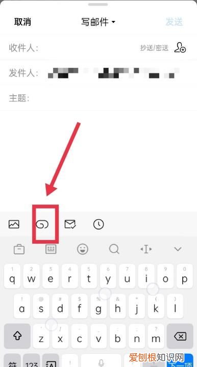 qq邮箱要如何才可以发,怎样用qq邮箱发邮件给对方