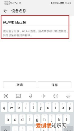 手机型号要如何才可以查看，怎样查找自己手机的型号是什么