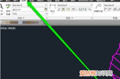 cad标注引线怎么设置，cad2007引线标注怎么设置
