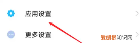 微信小窗口可以如何调出来，华为手机微信小窗口怎么调出来
