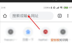 谷歌浏览器怎么设置默认首页，可以怎样设置谷歌浏览器的主页