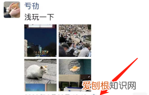 删除后的朋友圈怎么删除，微信朋友圈怎么删除自己发的内容