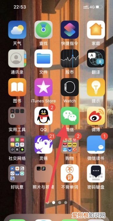 删除后的朋友圈怎么删除，微信朋友圈怎么删除自己发的内容