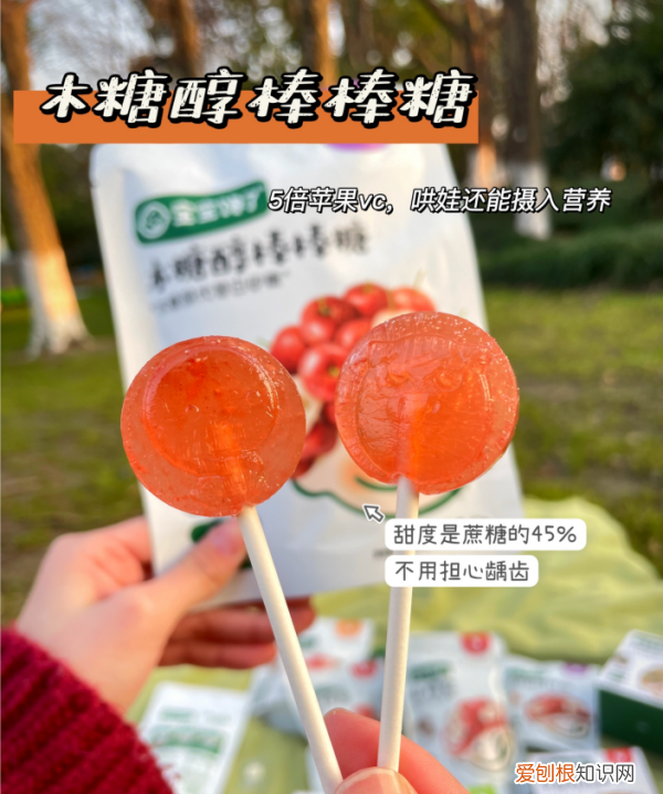 适合小朋友吃的零食有哪些，适合孩子吃的健康零食有哪些