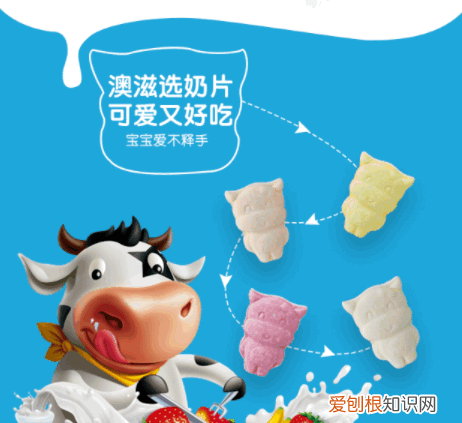 适合小朋友吃的零食有哪些,适合孩子吃的健康零食有哪些