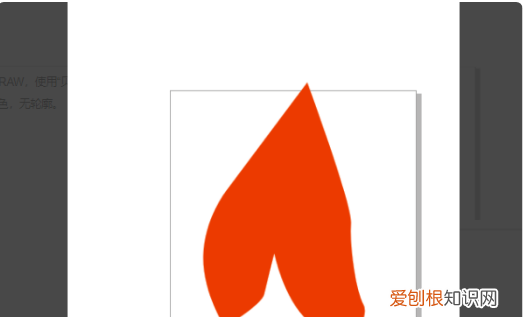 cdr如何制作床头柜图标,如何使用cdr制作激光矢量图