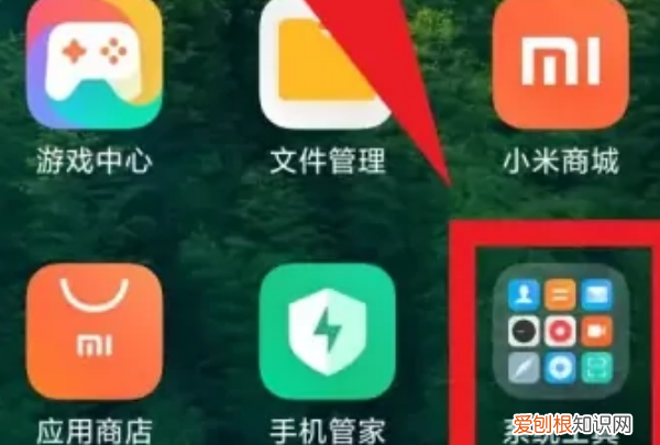 荣耀9x怎么设置通话自动录音,荣耀怎么设置通话自动录音功能