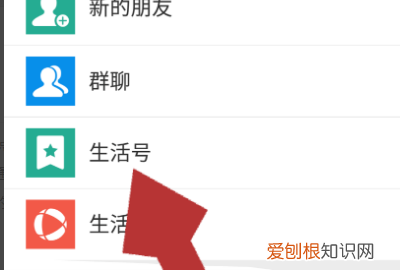 支付宝转账名片怎么弄，支付宝显示保存转账名片是什么意思