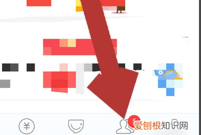 支付宝转账名片怎么弄，支付宝显示保存转账名片是什么意思