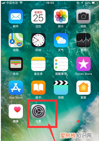 苹果如何改通知声音，我想问一下iphone通知声音怎么换了