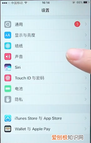 苹果如何改通知声音，我想问一下iphone通知声音怎么换了