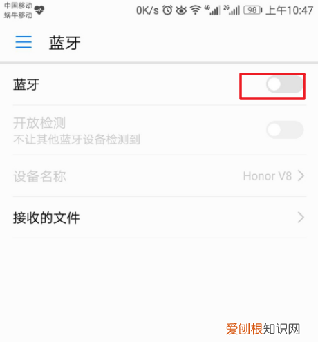 蓝牙耳机连接手机怎么连接，无线蓝牙耳机怎么连接手机