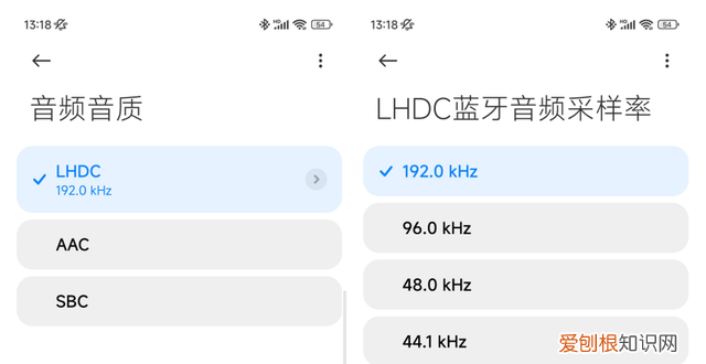 小米buds 4 半入耳旗舰降噪耳机