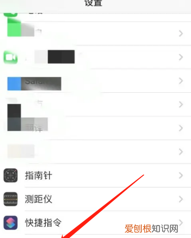 苹果怎么修改微信运动步数,苹果手机设置微信运动步数怎么设置