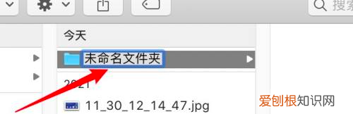 电脑怎么新建文件夹，新建文件夹的几种方法