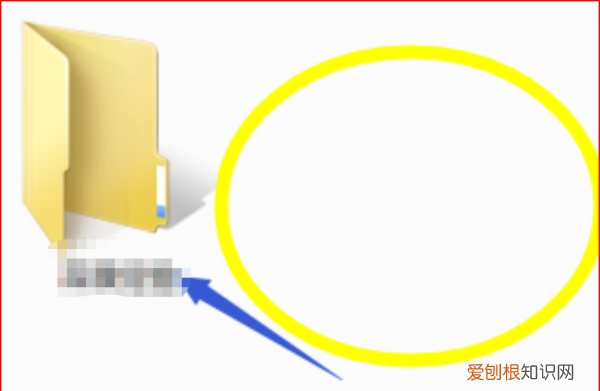 电脑怎么新建文件夹，新建文件夹的几种方法