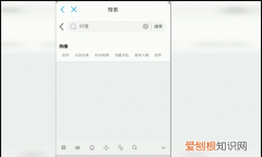 苹果手机可以如何设置彩铃，苹果手机怎么开通彩铃功能