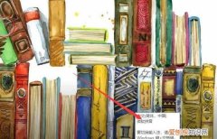 电脑上双书名号怎么打出来，书名号在电脑上可以如何打出
