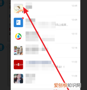 如何批量删除微信里的消息，微信怎么批量删除聊天记录