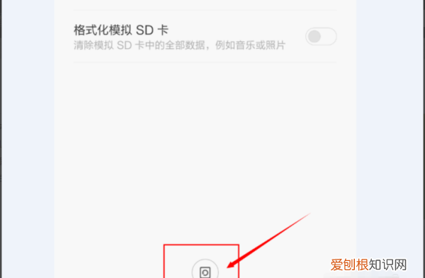 手机自动调节音量是怎么回事，手机音量自动变小了是怎么回事