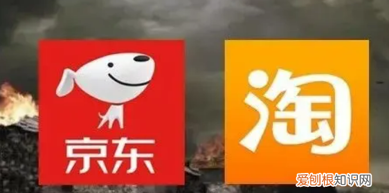 淘宝和京东买电脑哪个靠谱，购买电子产品在哪个平台好?