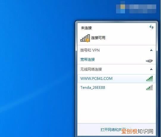 台式电脑网卡驱动怎么安装，台式电脑主机开不了机怎么办
