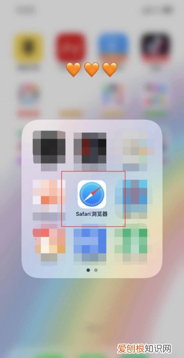 iPhone从哪里看激活日期，苹果手机怎么查询激活时间