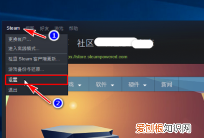 怎么设置steam账号共享，steam家庭共享怎么用不了