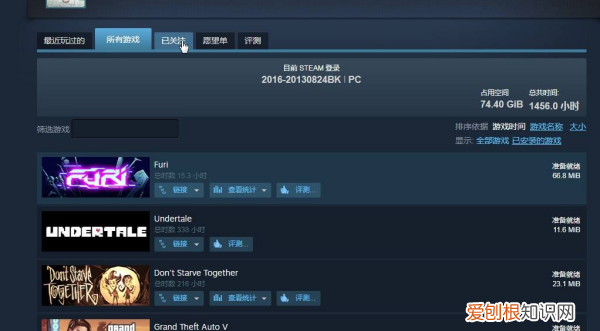 怎么设置steam账号共享，steam家庭共享怎么用不了