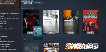 怎么设置steam账号共享，steam家庭共享怎么用不了