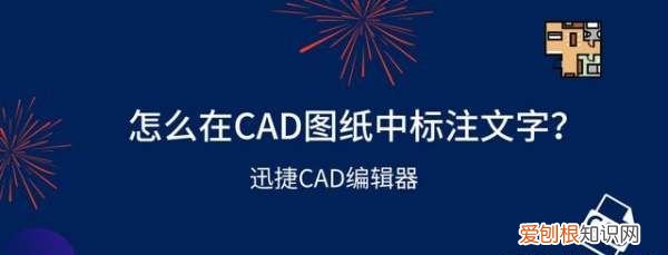 如何对cad文件进行编辑，怎么把pdf导入cad文件可以编辑