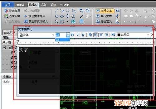 如何对cad文件进行编辑，怎么把pdf导入cad文件可以编辑