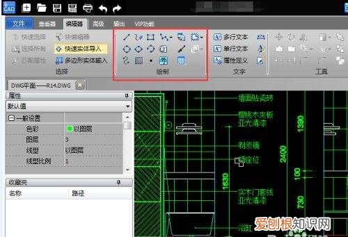 如何对cad文件进行编辑，怎么把pdf导入cad文件可以编辑