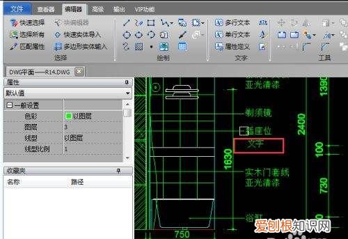 如何对cad文件进行编辑，怎么把pdf导入cad文件可以编辑