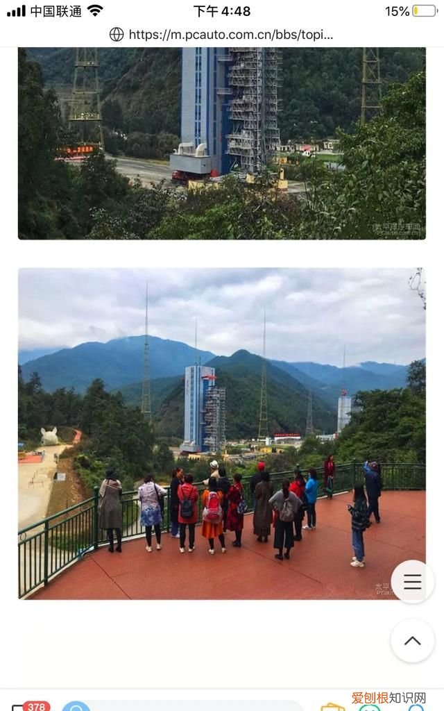 四大航天发射中心建立时间 航天发射场有哪几个可以参观