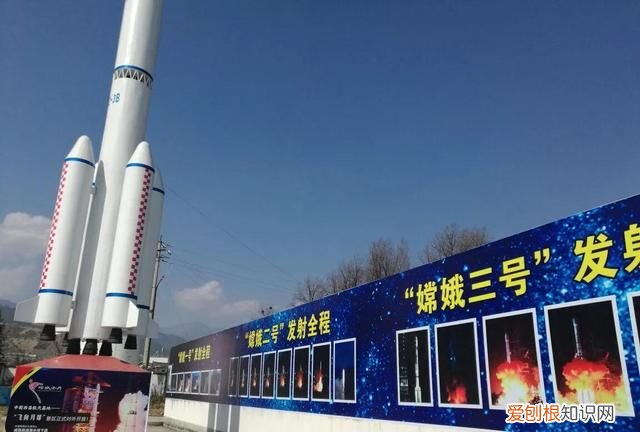 四大航天发射中心建立时间 航天发射场有哪几个可以参观