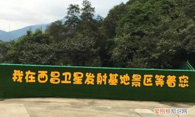 四大航天发射中心建立时间 航天发射场有哪几个可以参观