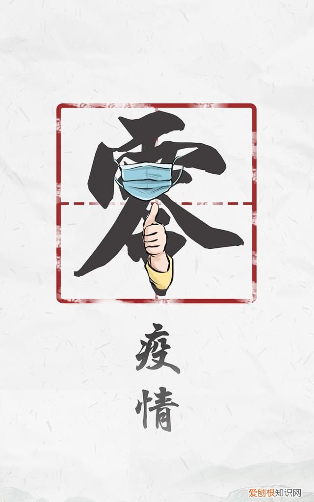 120个必学的汉字