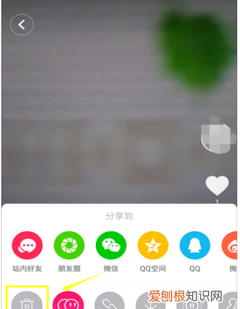 抖音怎么删除自己的作品，抖音短视频如何删除自己的作品