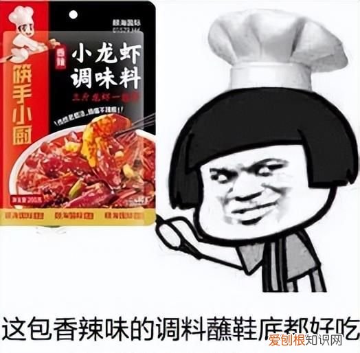 小龙虾的虾黄到底是精华还是屎,小龙虾头部的虾黄到底能不能吃到