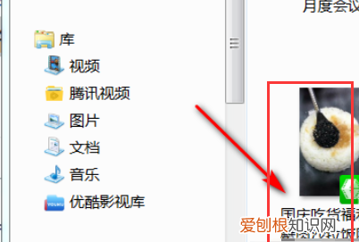 m3u8用什么软件播放,m3u8是什么格式?怎么转换成mp4
