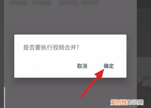 m3u8用什么软件播放,m3u8是什么格式?怎么转换成mp4