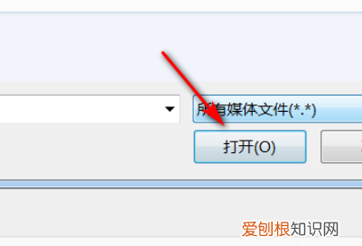 m3u8用什么软件播放,m3u8是什么格式?怎么转换成mp4