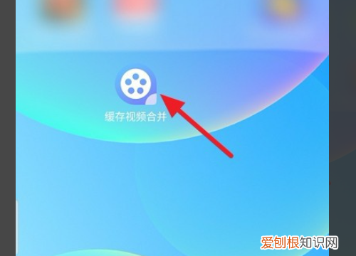 m3u8用什么软件播放,m3u8是什么格式?怎么转换成mp4