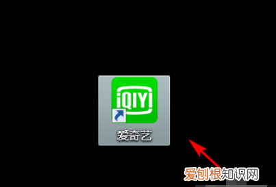 m3u8用什么软件播放,m3u8是什么格式?怎么转换成mp4