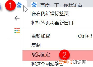 网页批量刷新的方法，有什么软件工具能快速做成立体现场平面图
